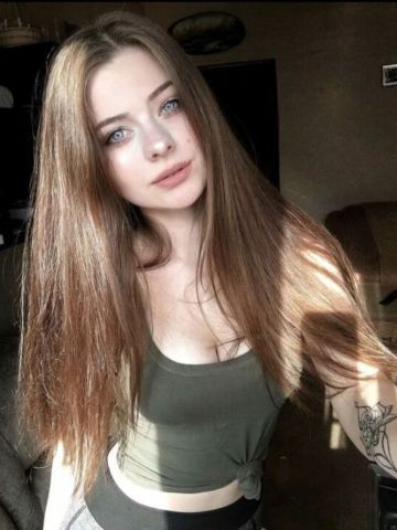 Тереза
